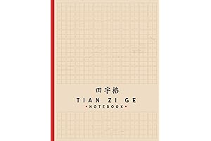 Tian Zi Ge Notebook: Write Chinese Characters with Fun