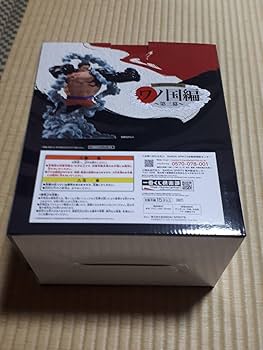 Amazon.co.jp: 一番くじ ワンピース ワノ国編 第三幕 B賞