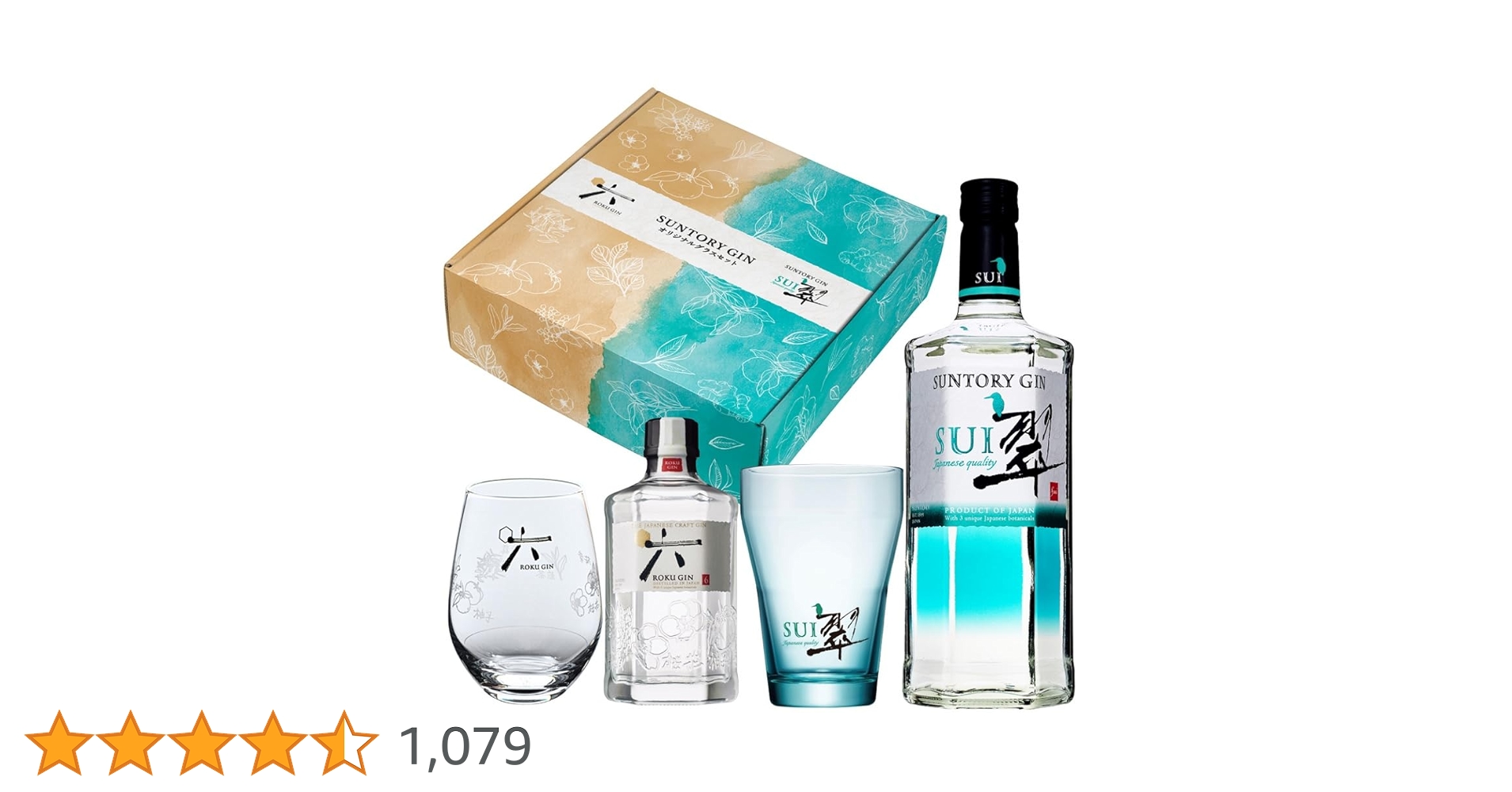 【いろっち】「送料無料」エリプス ５０粒入ボトル １２本セット！ Amazon.co.jp: 【グラス付き ギフト プレゼント にも