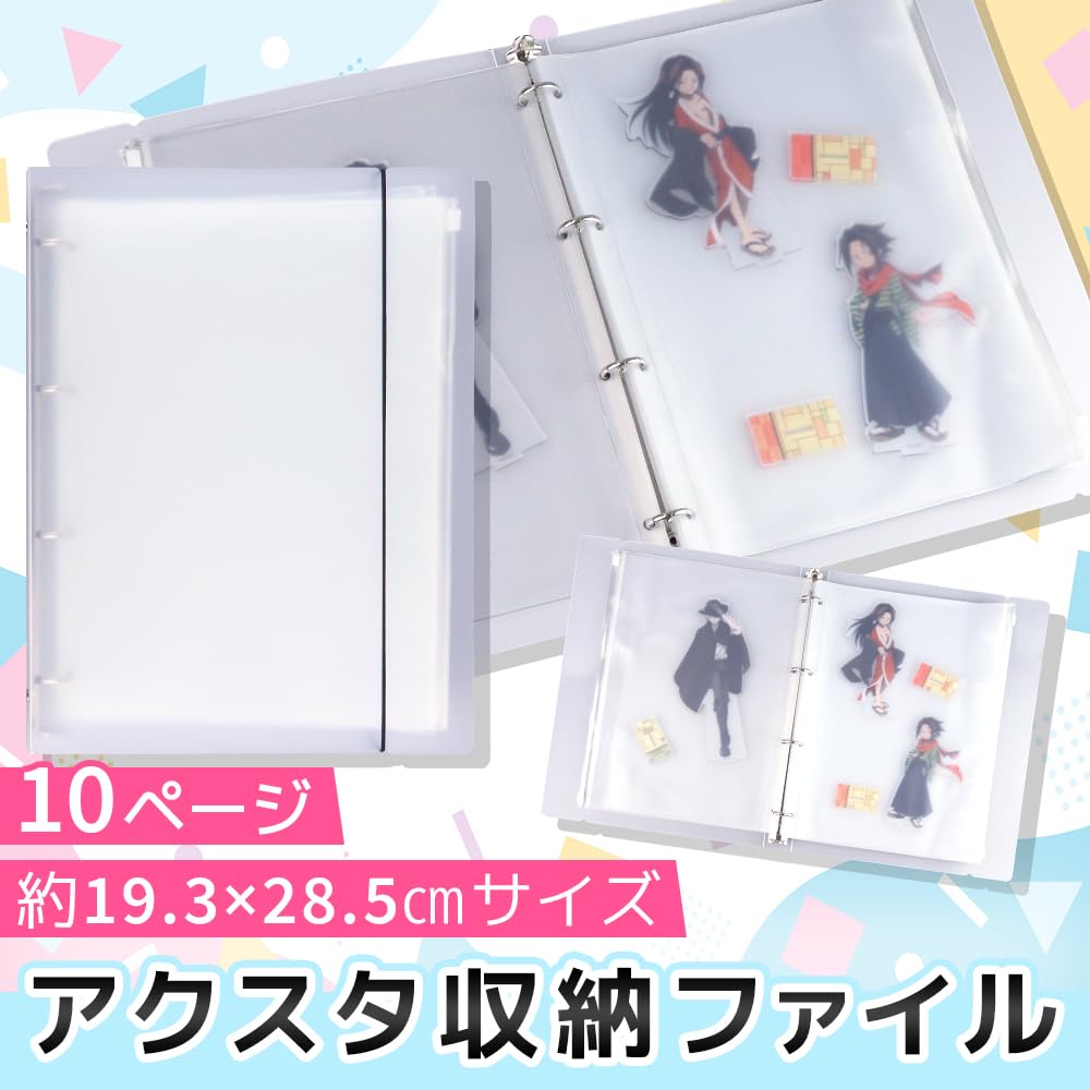 Amazon | 【推し活グッズ特集でも紹介された！】 アクリル
