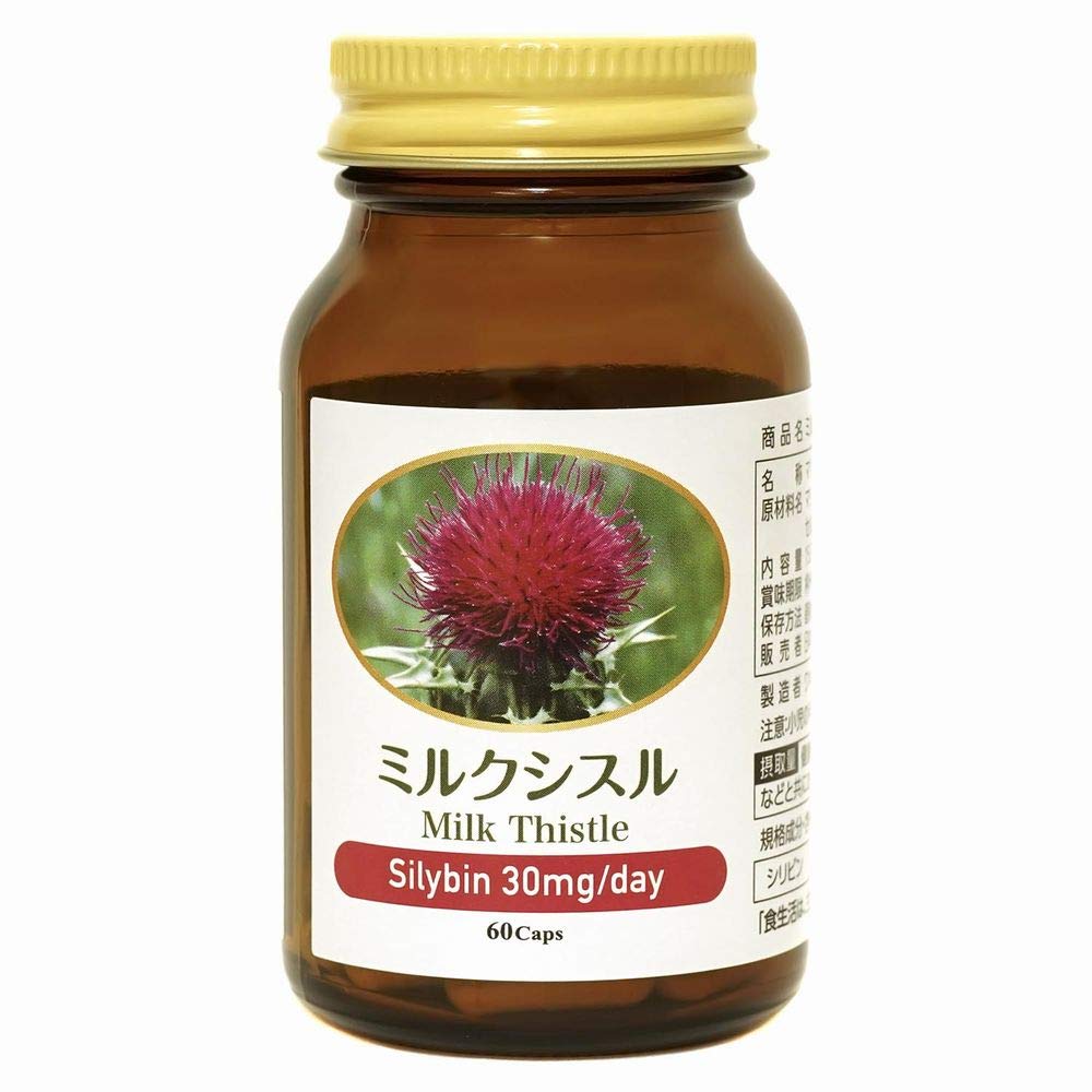 Amazon | ミルクシスル 60カプセル | 日本ホールフーズ | ミルクシスル