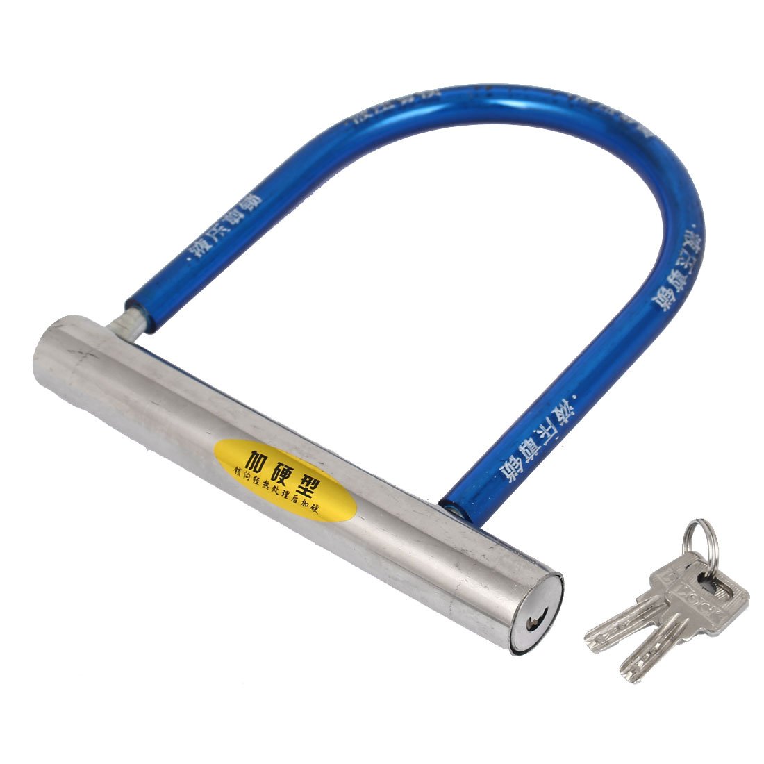 Aexit Motorcycle Bike Bike Locks Bicycle Security Safeguard Metal U Shape U-Shackle Lock w U-Locks 2 Keys