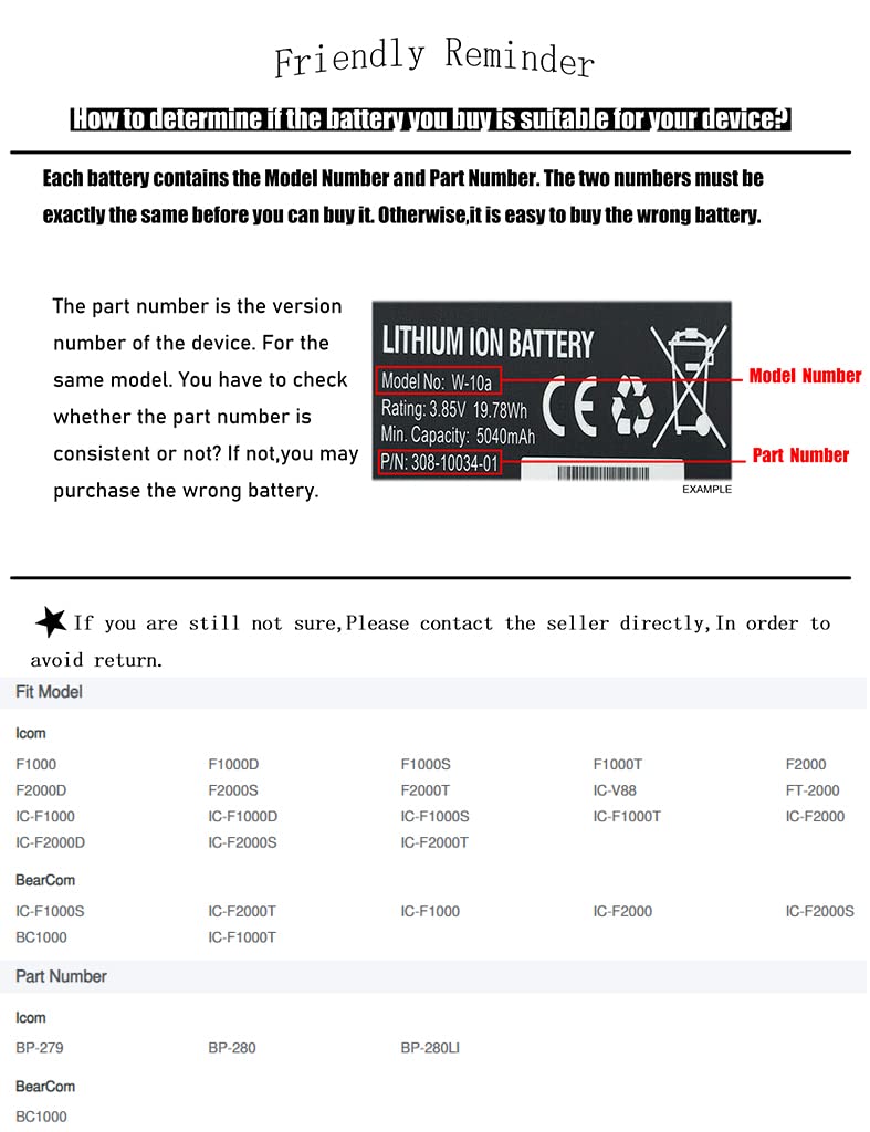 BP-280 Battery Replacement for ICOM F1000 F1000D F1000S F1000T F2000 F2000D F2000S F2000T FT-2000 IC-V88 ICOM BP-280 BP-279 Battery