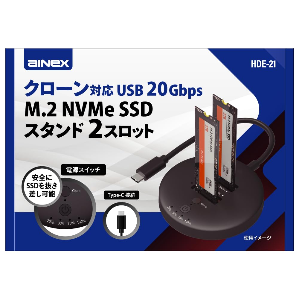 Amazon.co.jp: アイネックス クローン対応 USB 20Gbps M.2 NVMe SSD