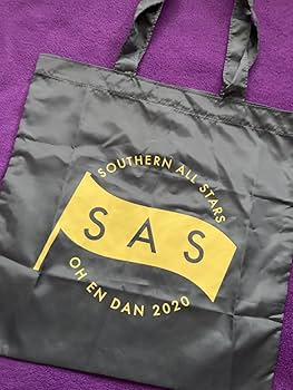 サザンオールスターズ桑田佳祐　年越しライブグッズショルダーチョークバッグ 未使用 Amazon.co.jp: サザンオールスターズ桑田佳祐 年越しライブ