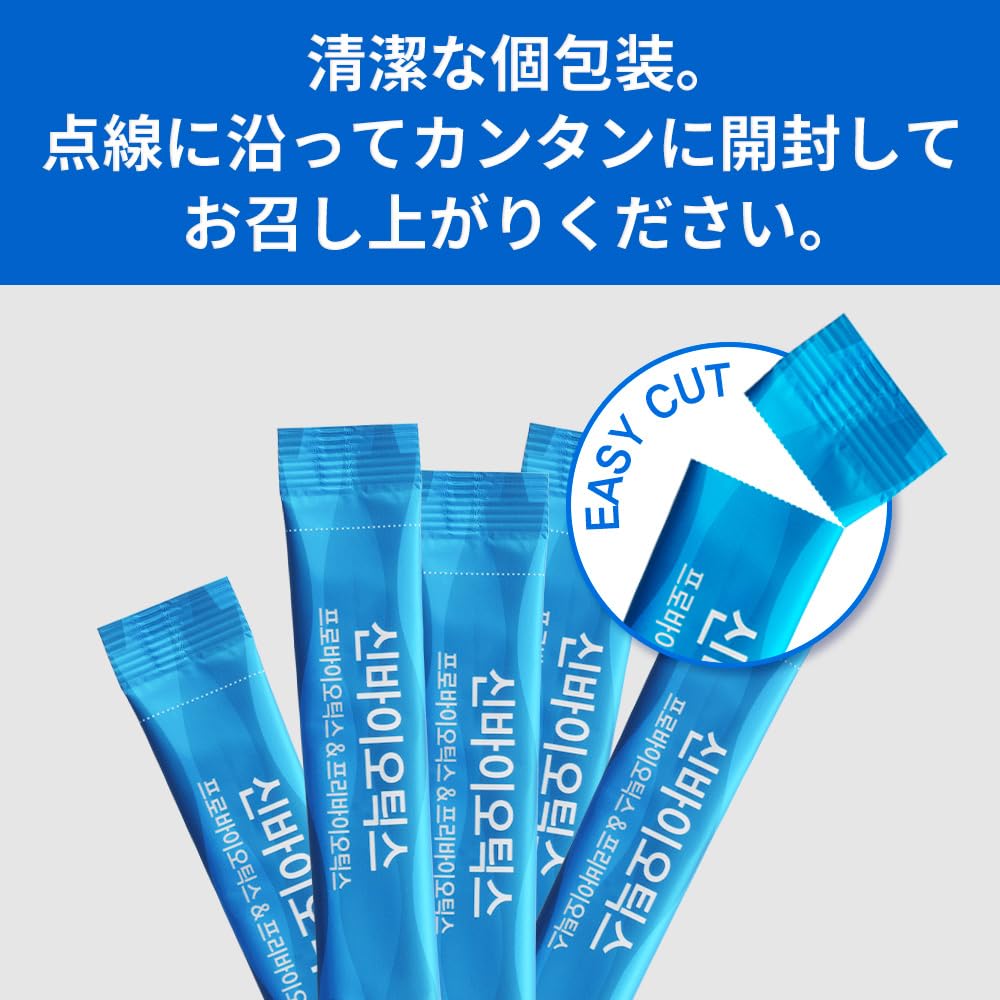 Amazon | 【公式】シンバイオティクス 乳酸菌 20億CFU プロバイオ