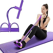 IGNOTI 4-Tube Yoga Pedal Pull Reducer Puller Resistance Band, Crossfit Exercise Fitness Tummy Body Building Equipment, for Abdomen/Waist/Arm/Leg Stretching Slimming Training Unisex (Multicolor)