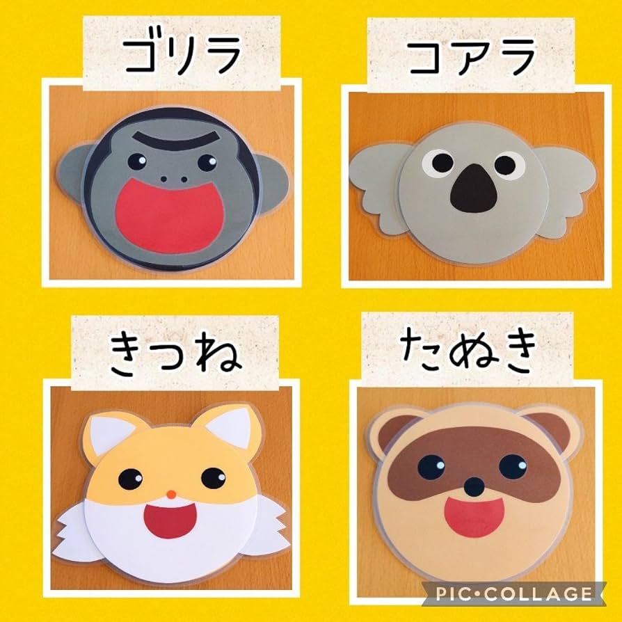 まままるページ まるまるページ ゆかページ ゆかページ ゆの ZX｜製品紹介