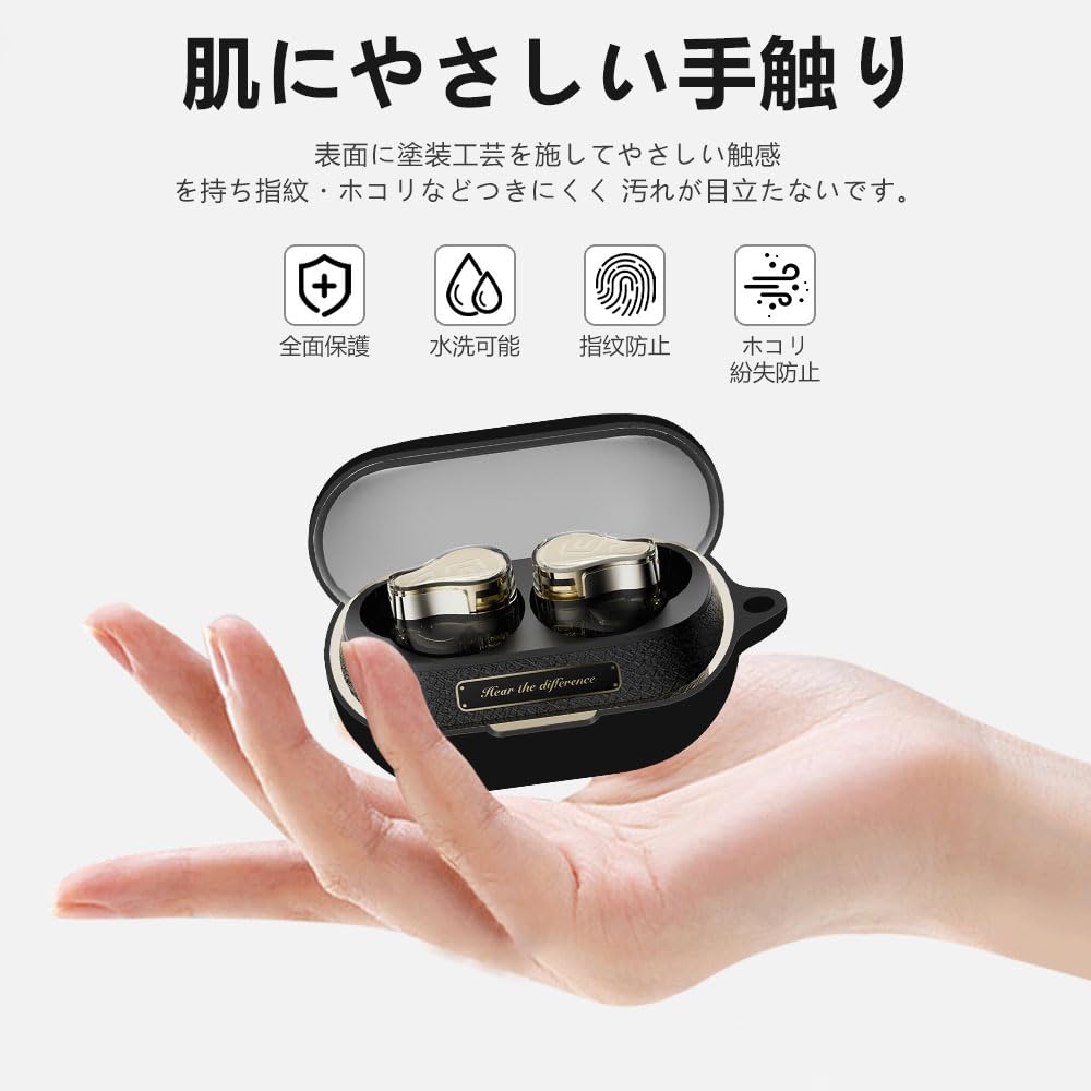 Amazon.co.jp: For SOUNDPEATS H3 ケース【LAZIRO】柔らかなシリカゲル