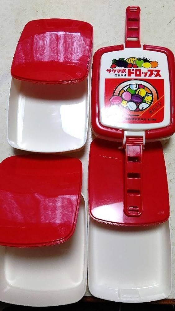 Amazon | 弁当箱 ハイキング 昭和 サクマドロップス レトロ