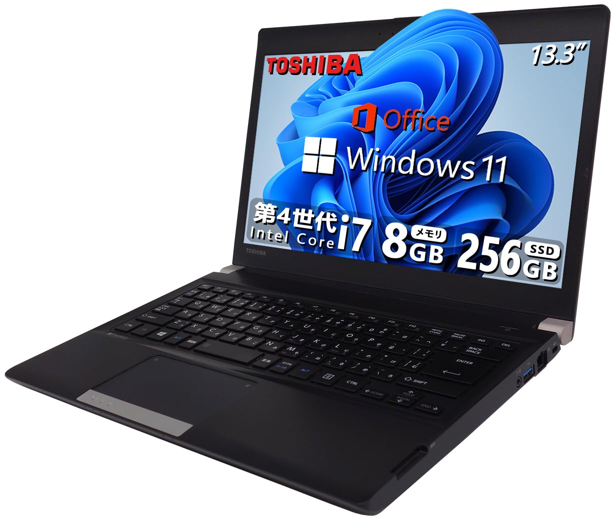 【東芝】爆速 Corei7/新品SSD256GB ノートパソコン 13.3 E1 Amazon.co.jp: 【整備済み品】 東芝 ハイスペックノートPC R734□爆速