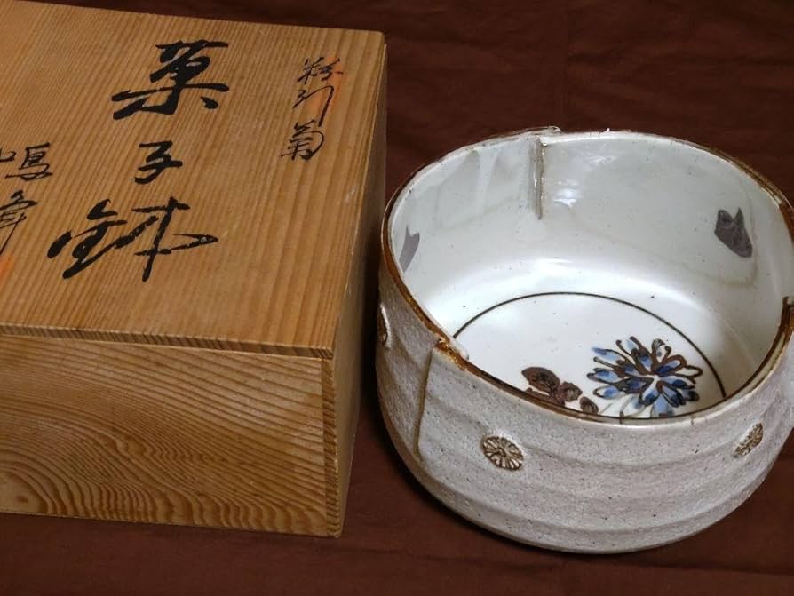 菓子鉢 粉引菊 鳴峰 京焼 菓子鉢 粉引菊鳴峰京焼
