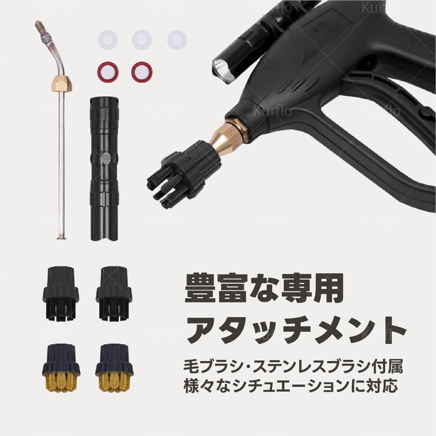 Amazon.co.jp : Kurflo 高圧スチーム洗浄機 業務用 高温蒸気洗浄機