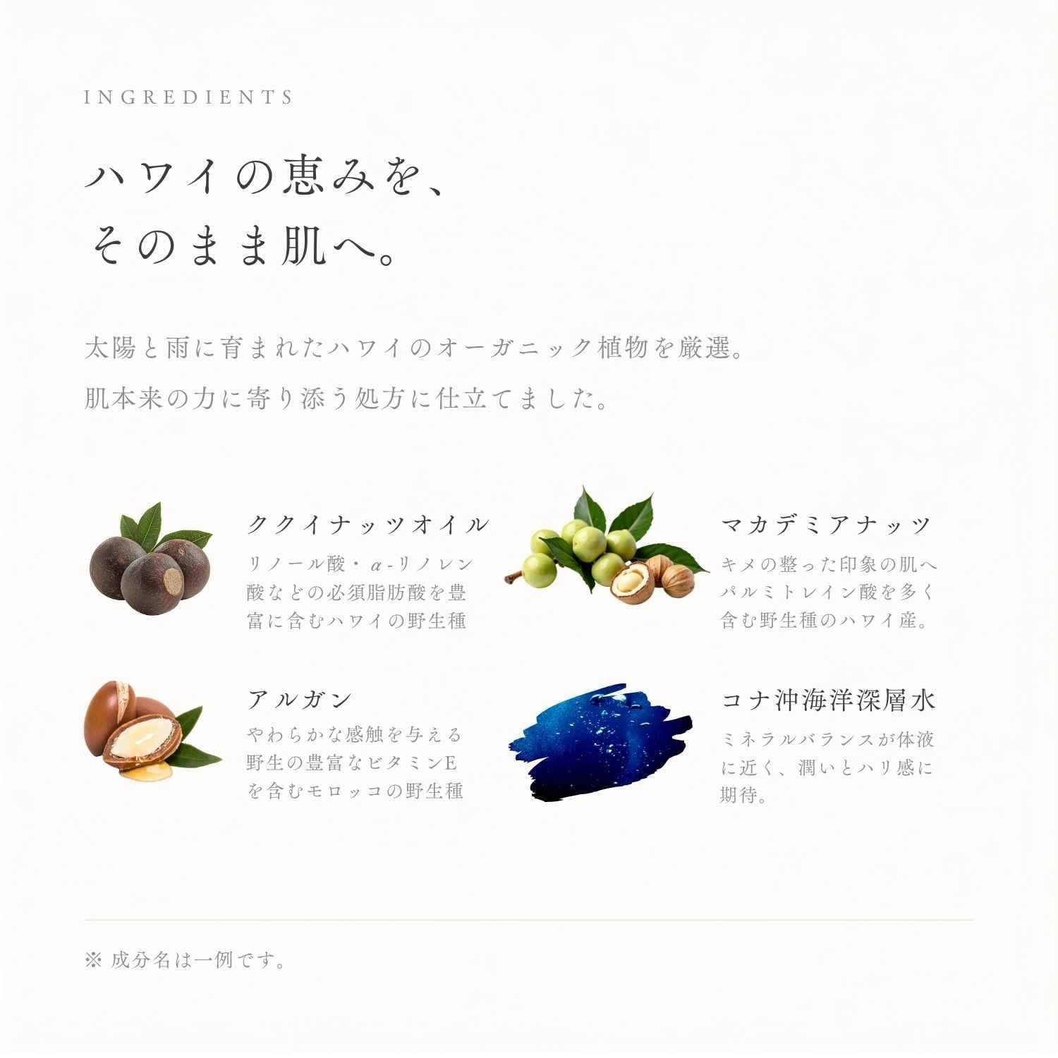 Amazon | WELINA ORGANICS（ウェリナオーガニクス） クリアヴェリー