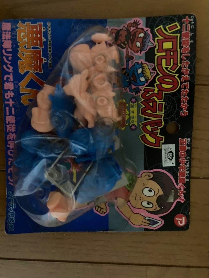 バンダイ 悪魔くんの仲間達 メフィスト2世 1989 バンダイ 悪魔くんの