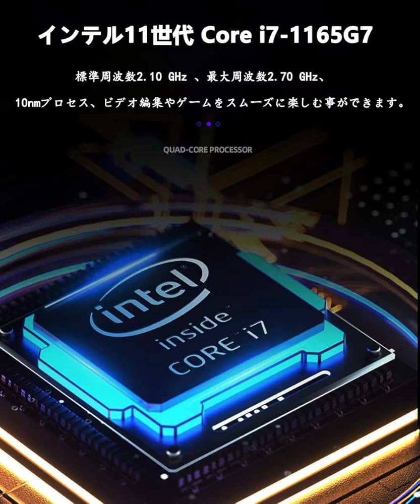 新品i7 11700/16G/SSD500G/Win11/Office2019 新品i7 11700/16G/SSD500G/Win11/Office2019 Amazon.com: Intel Core