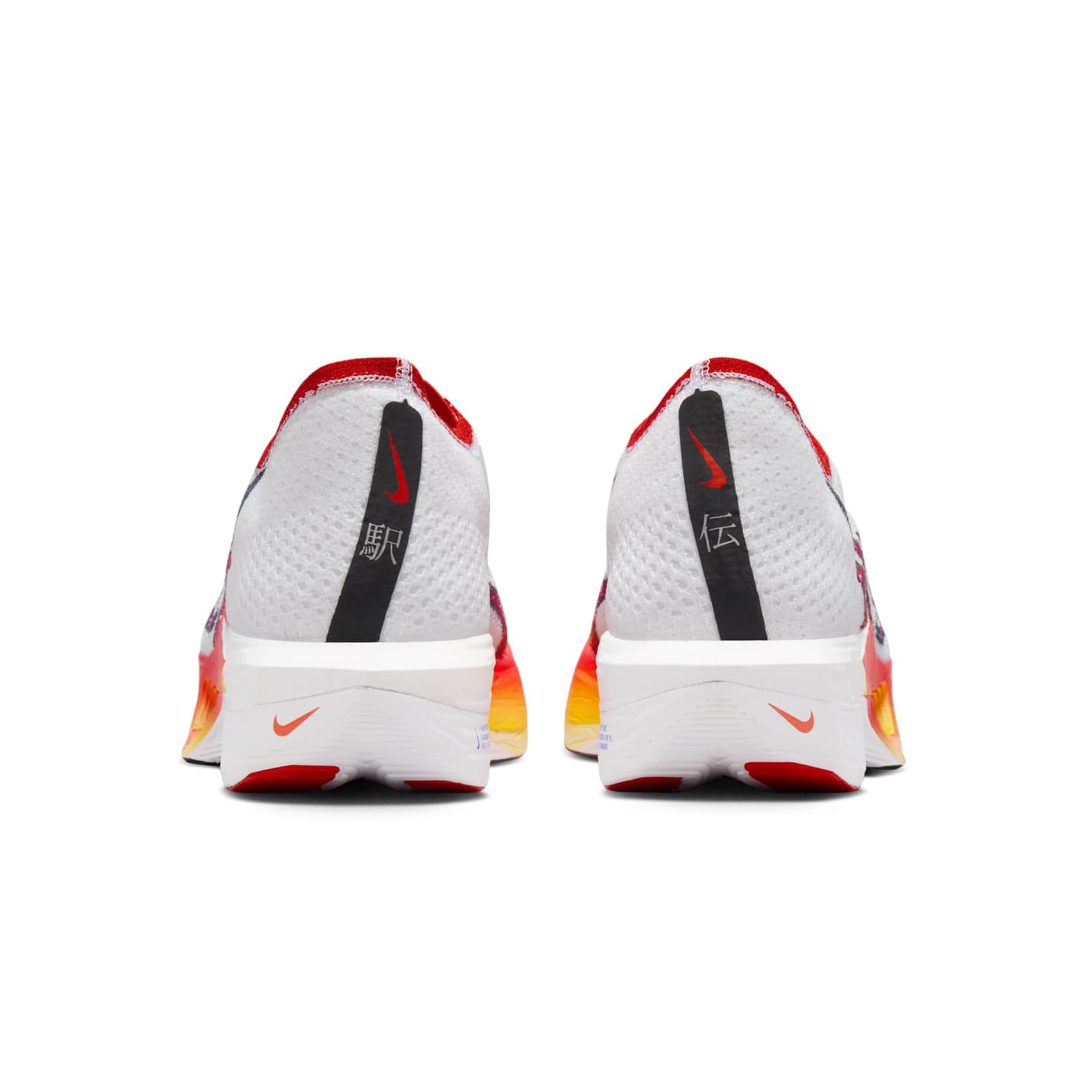 NIKE Zoomx Vaporfly Next 3 FK PRM HQ3504100, Calzado Deportivo