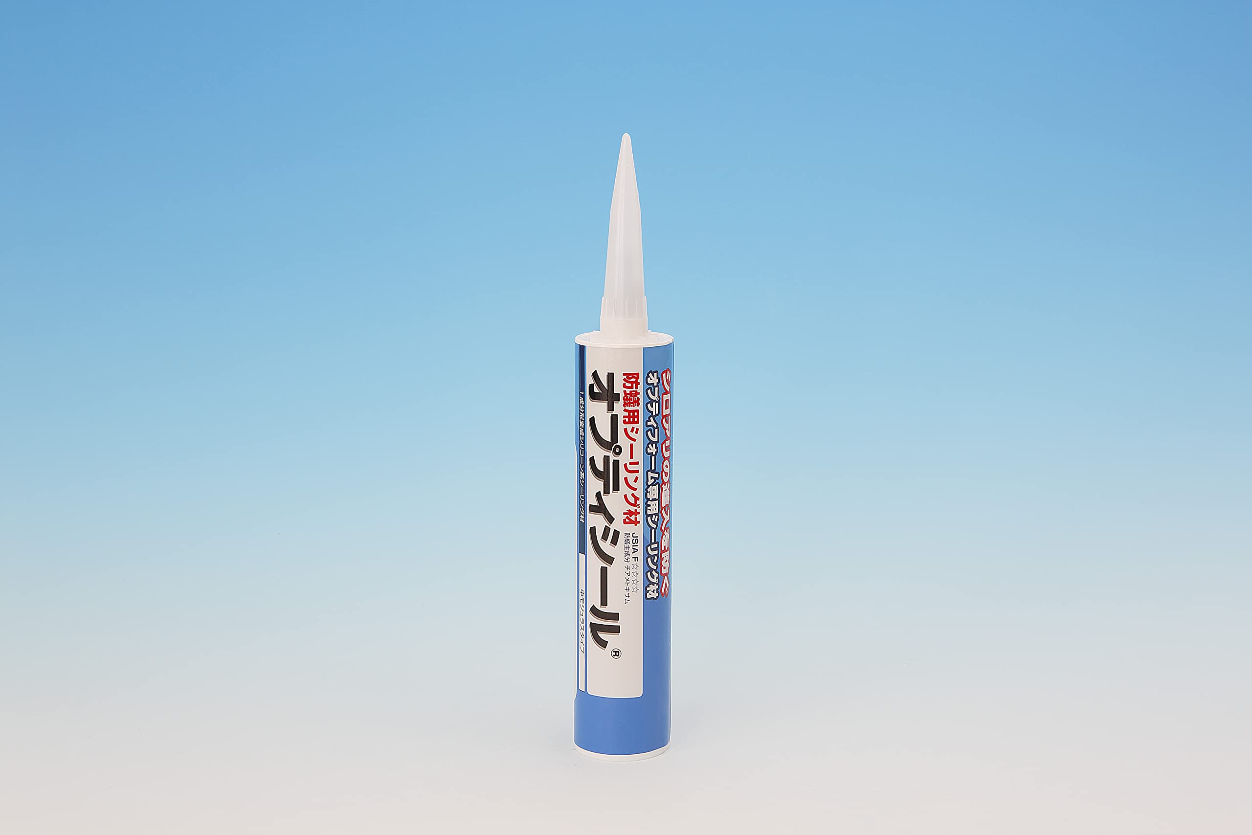 樹脂封入シロアリ女王卵巣標本 70mm☆本当に珍しい標本☆