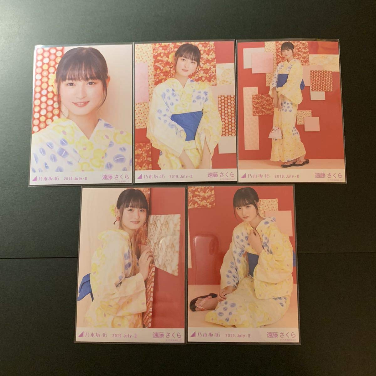 乃木坂46 遠藤さくら 浴衣 2025 生写真 5種コンプ 乃木坂46 生写真 浴衣 2025 浴衣5種 コンプ 遠藤さくら 乃木坂46 遠藤