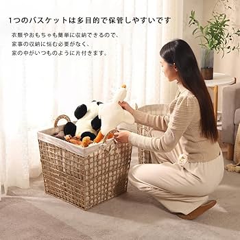 【汚れ衣かご収納かご収納神器家庭用洗濯かご\r 】5 Amazon｜汚れた服のカゴ 洗面所の服の収納カゴ 収納の神器 汚れ