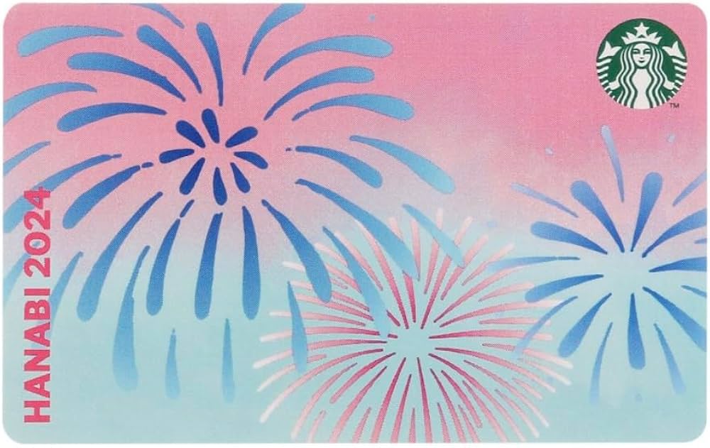 Amazon | Starbucks スタバ スターバックス カード 花火 2024 ペーパー Amazon | Starbucks スタバ スターバックス カード 花火 2024 ペーパー