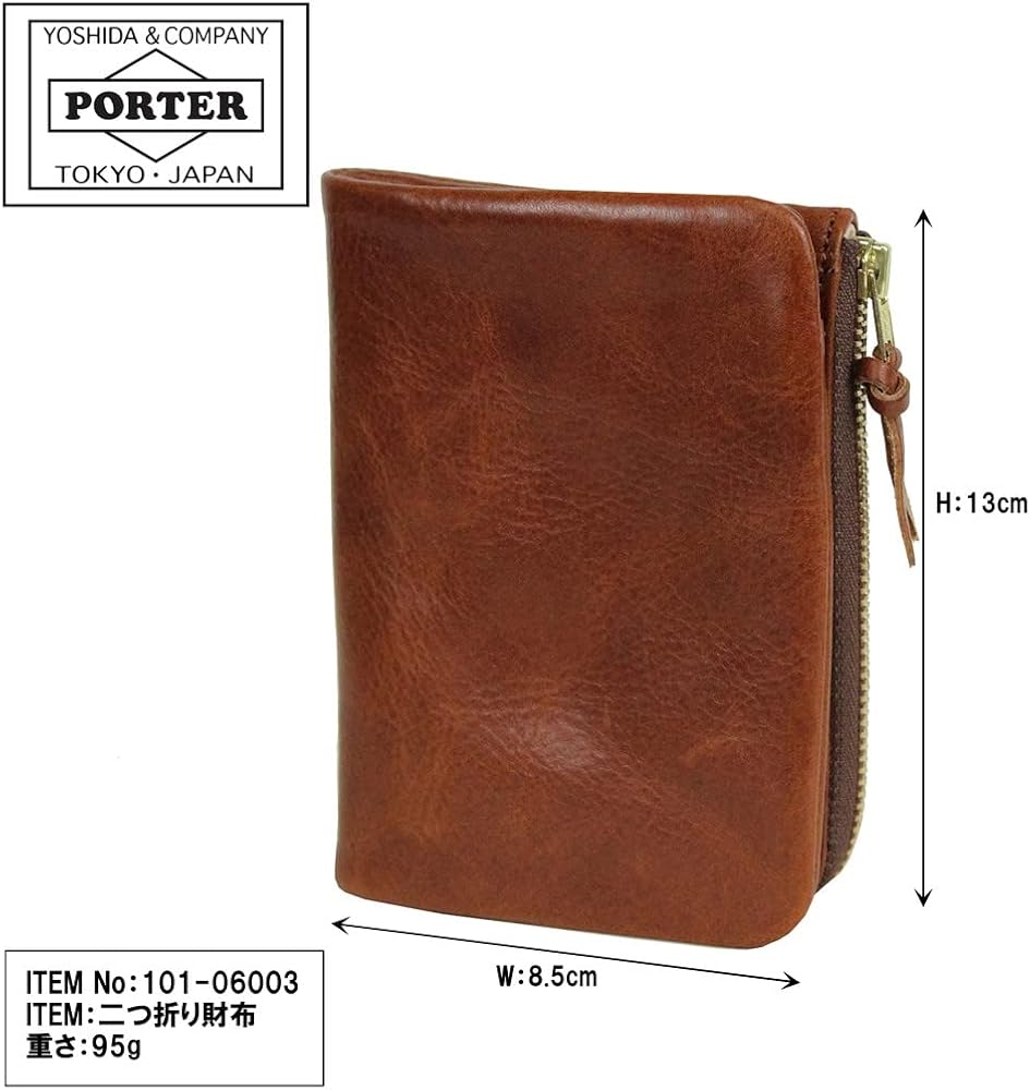 POTER SOAK WALLET ポーター ソーク 二つ折り財布 ブラウン Amazon | ポーター・ソーク・2つ折りウォレットM (キャメル) | 財布