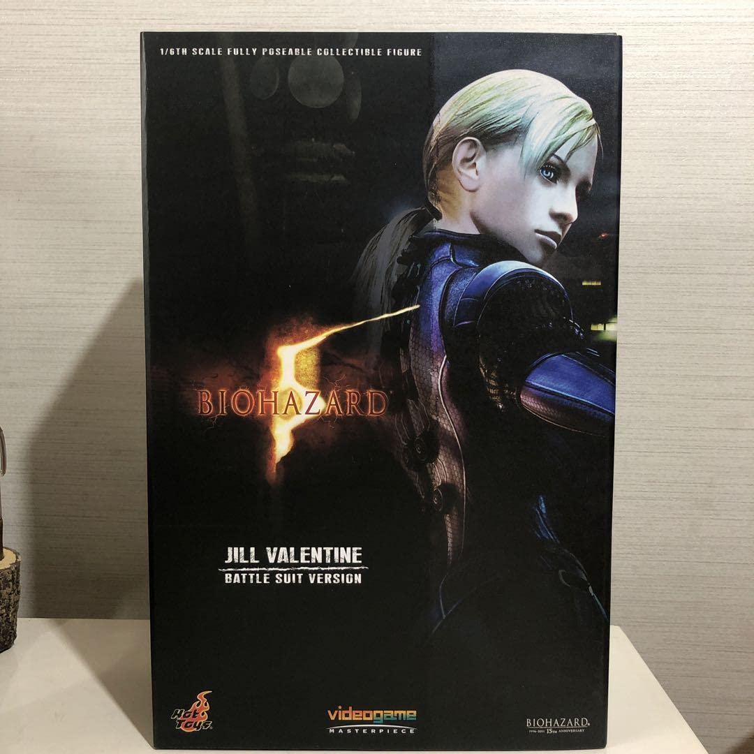 Amazon.co.jp: ビデオゲームマスターピース ジルバレンタイン (バトル