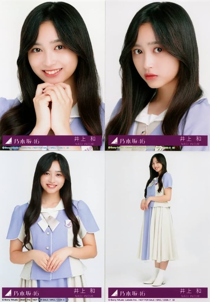 デポー 乃木坂46 井上和 フォトアルバム 生写真 hideout.lk