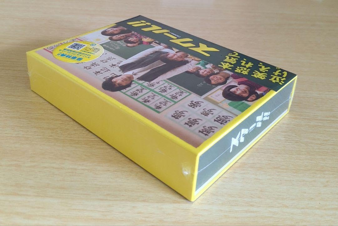 Amazon.co.jp: スクール!! DVD-BOX〈6枚組〉 : パソコン・周辺機器