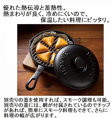 Miniatura 3 de Ishigaki 3922 - Sartén (5.9 in), tapa de hierro fundido con red