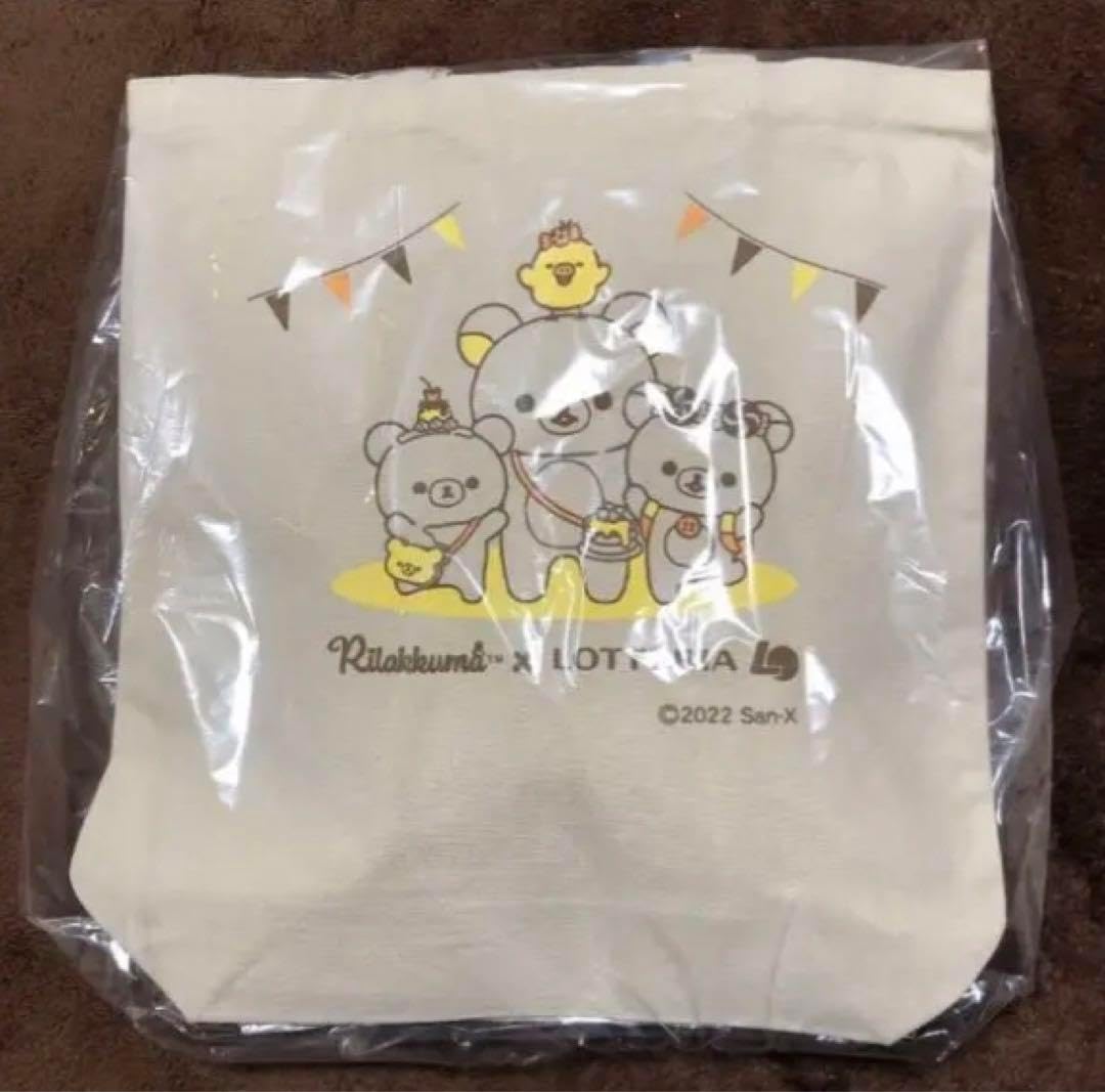 ガーガメル GARGAMEL 2024 福袋 テトランアルファ ガーガメル GARGAMEL