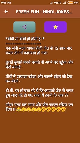 FRESH Fun - HINDI JOKES 2019