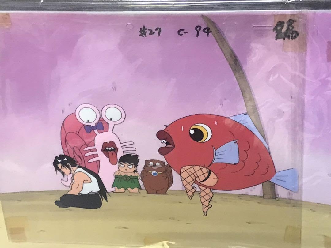 Amazon.co.jp: 南国少年パプワくん 主要キャラ踊り食い！勢揃い