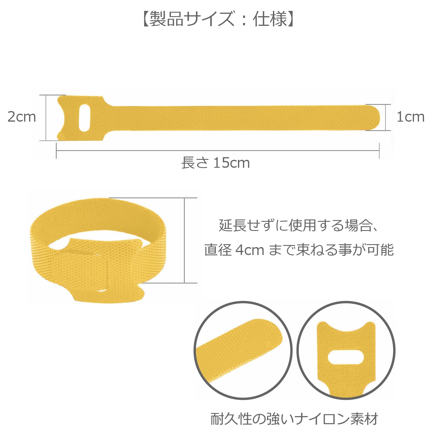 Amazon | ColorfylCoco (カラフィルココ) 面ファスナー式