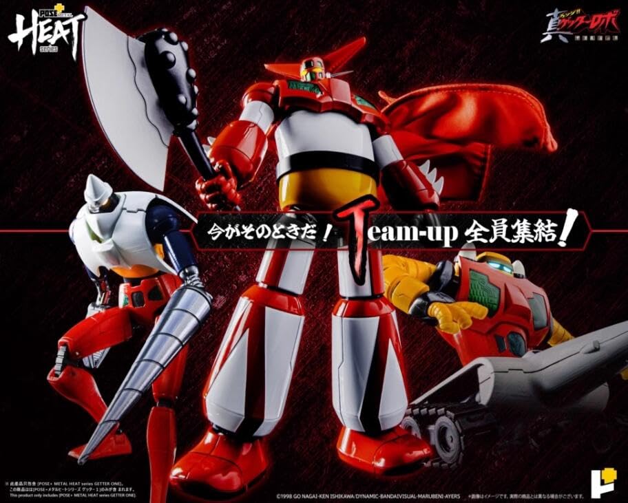 未開封　箱凹　pose + l heat ゲッター1 ゲッターロボ】POSE＋METAL HEATシリーズより『ゲッター1（世界最後の