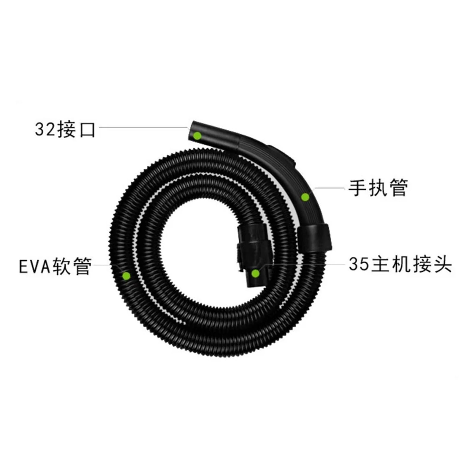 Convertitore Di Accessori For Aspirapolvere For Tubi Flessibili, Compatibile Con Midea, Compatibile Con Philips, Compatibile Con Electrolux, QW12T-05F QW12T-05E(Black)