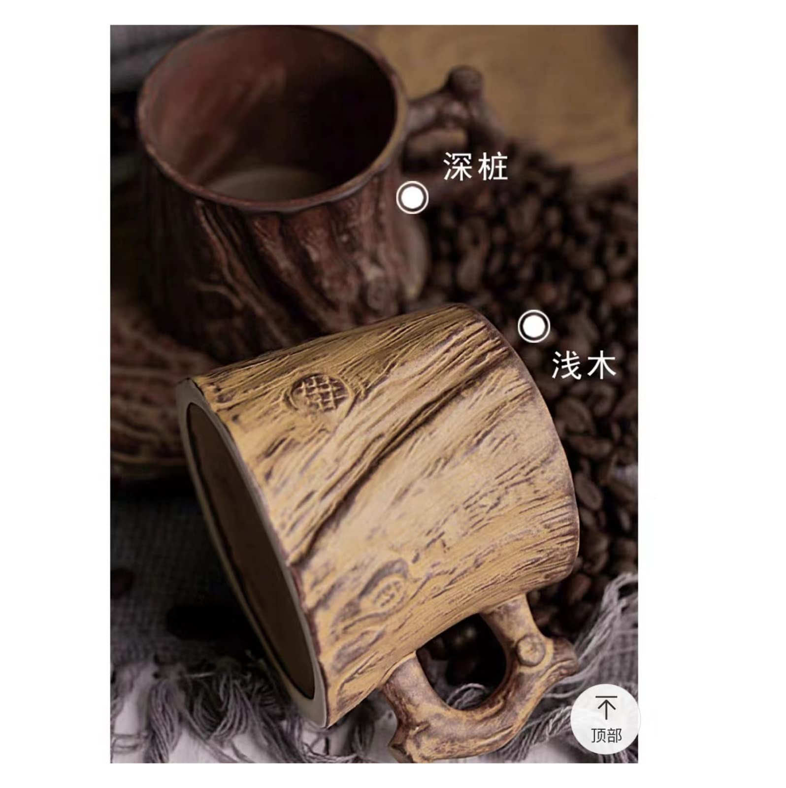 Premium ceramiczny kubek do kawy kubki kubek do herbaty kubek wody, ręcznie robiony szorstki ceramiczny kubek do kawy Yunyao spersonalizowany kubek do kawy z uchwytem kreatywny kubek w stylu retro w s