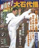 611aLCMGQDL._AC_SY200_QL15_.jpg