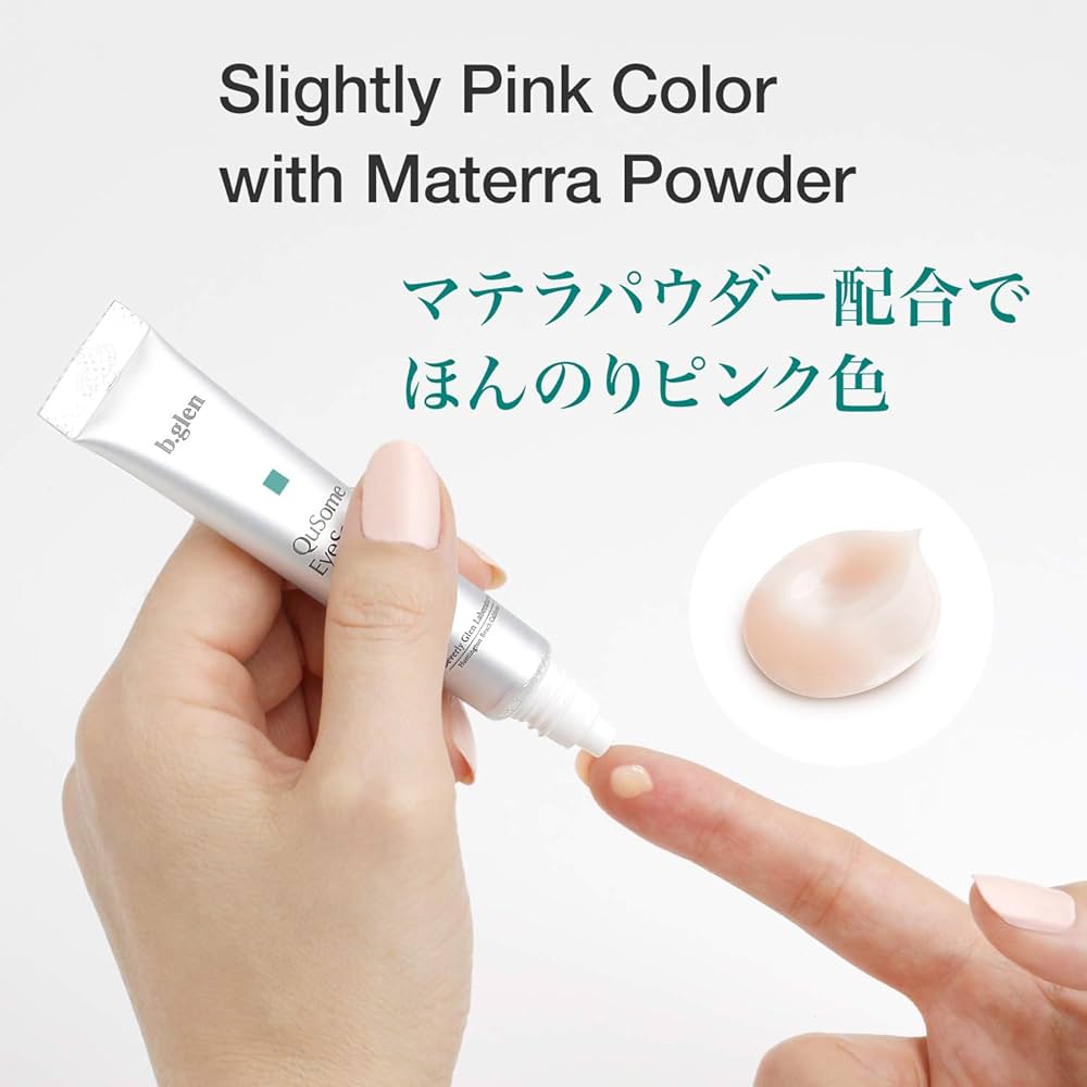 2本セットb.glen ビーグレン　アイセラム　目元用美容液 楽天市場】【公式ショップ】ビーグレン(b.glen) QuSome