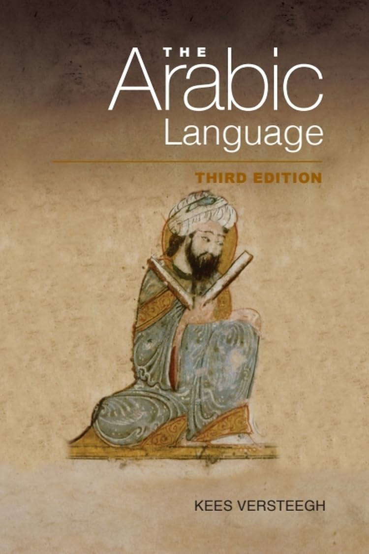 The Arabic Language
