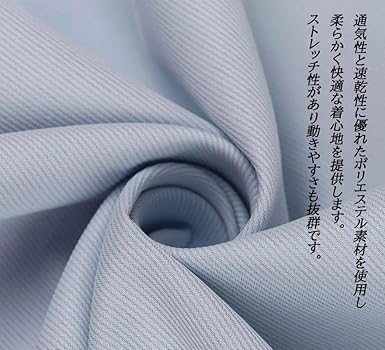 Amazon.co.jp: [XinShang] 石川祐希 背番号14 2025 バレーボール