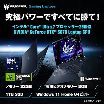 Amazon.co.jp: Acer Core Ultra 7 255HX RTX 5070 OLED 32GB