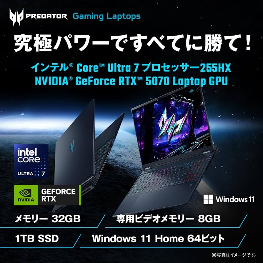 ディスクトップPC APklH240V ディスクトップPC APklH240V ディスクトップPC APklH240V