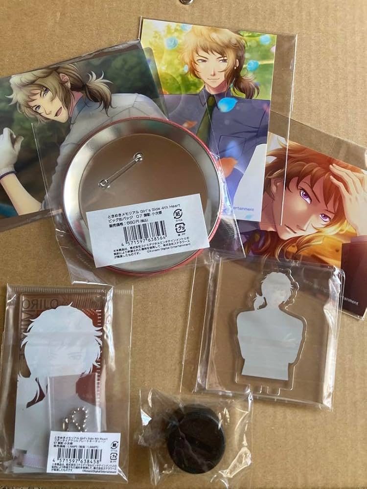 ときメモGS 御影小次郎 まとめ売り ときメモGS 御影小次郎 まとめ売り ☆1点限り☆ 御影 小次郎