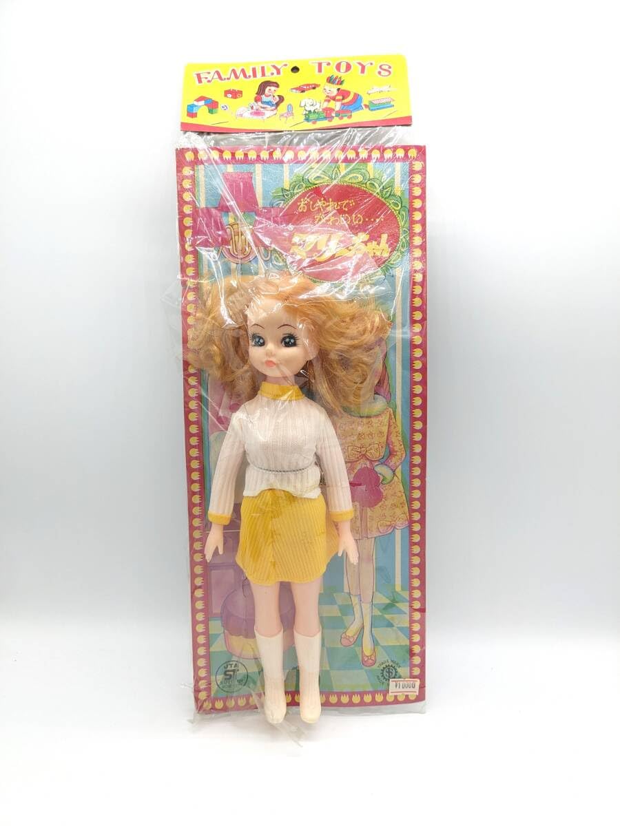 Amazon | 保管品おしゃれでかわいい マリーちゃん 着せ替え人形 女の子