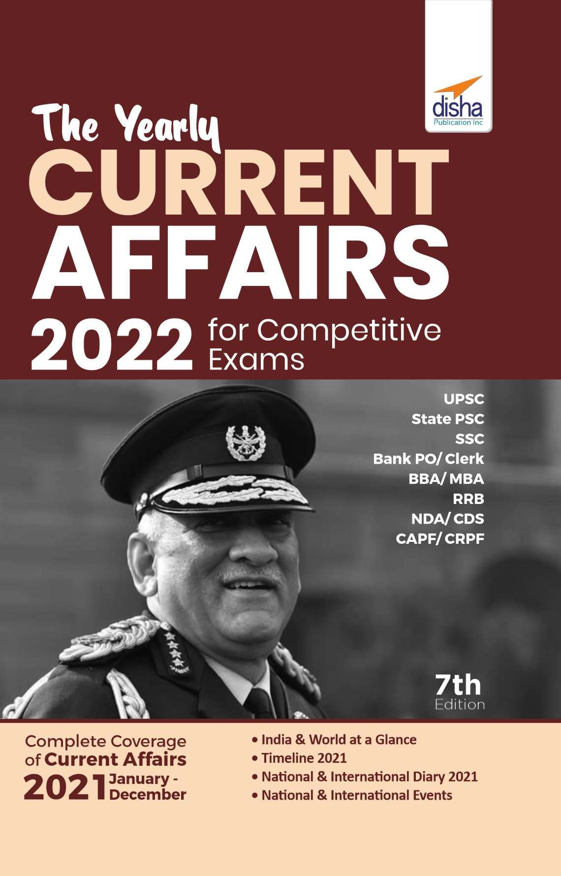 Buy The Yearly Current Affairs 2022 for Competitive Exams (UPSC, State PSC,  SSC, Bank PO/ Clerk, BBA, MBA, RRB, NDA, CDS, CAPF, CRPF) 7th Edition Book  Online at Low Prices in India |