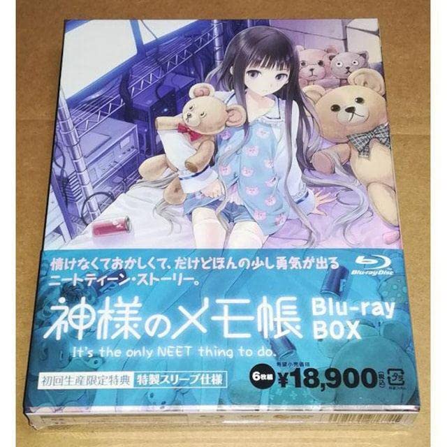 新品 神様のメモ帳 Blu-ray BOX Amazon.co.jp: 神様のメモ帳 Blu-ray BOX (初回限定生産) : 小倉