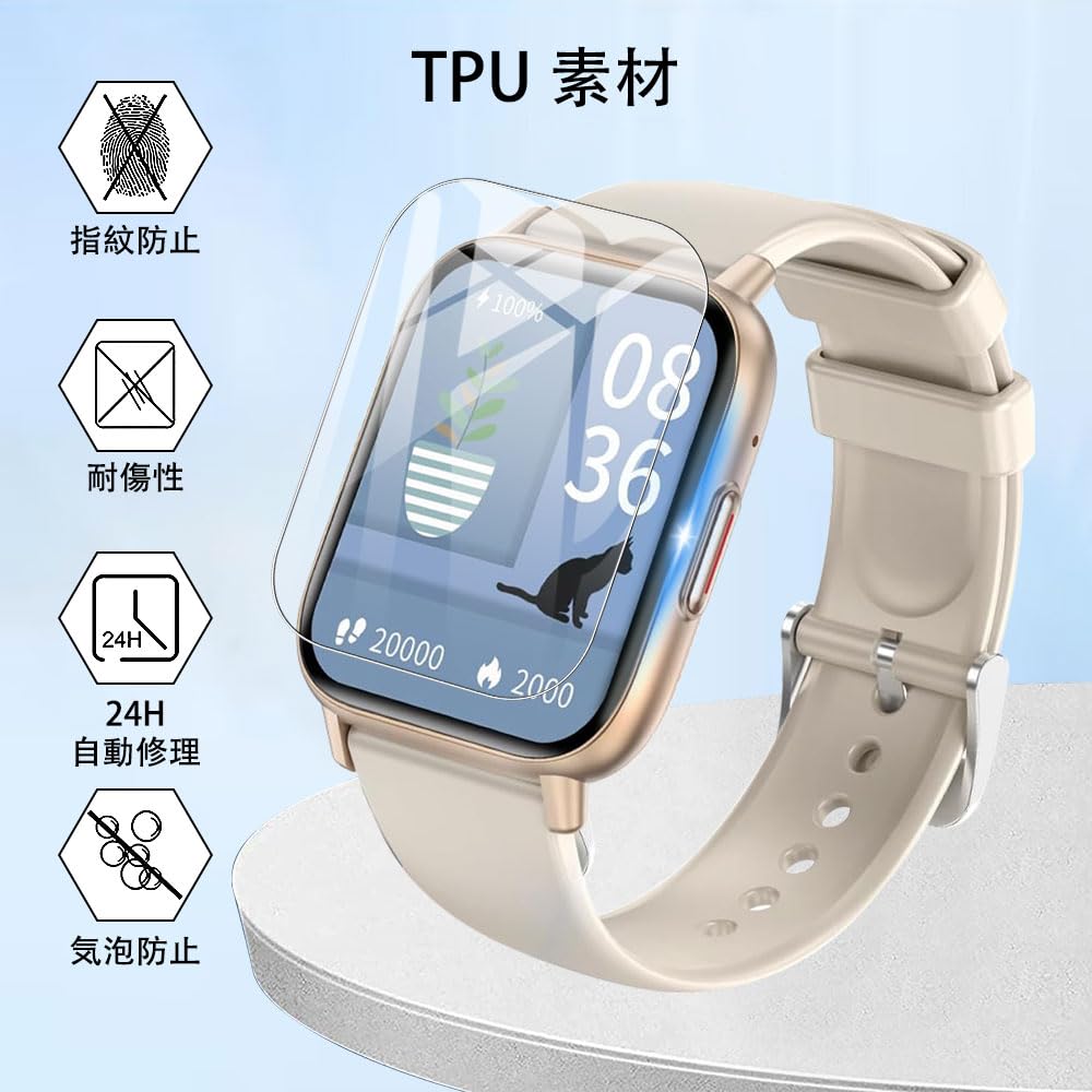 Amazon.co.jp: 【LAZIRO 2025改良モデル】Newluck スマートウォッチ 