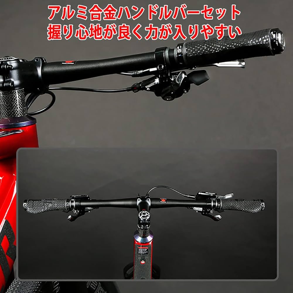 ロードバイク　カーボン　ディスク Amazon | ZIGE マウンテンバイク ブルーカラーカーボン