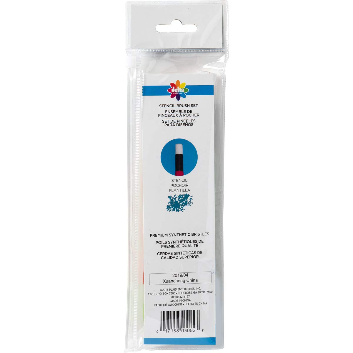 Delta Creative Paint Brush, 3 Piece Stencil Brussh Set